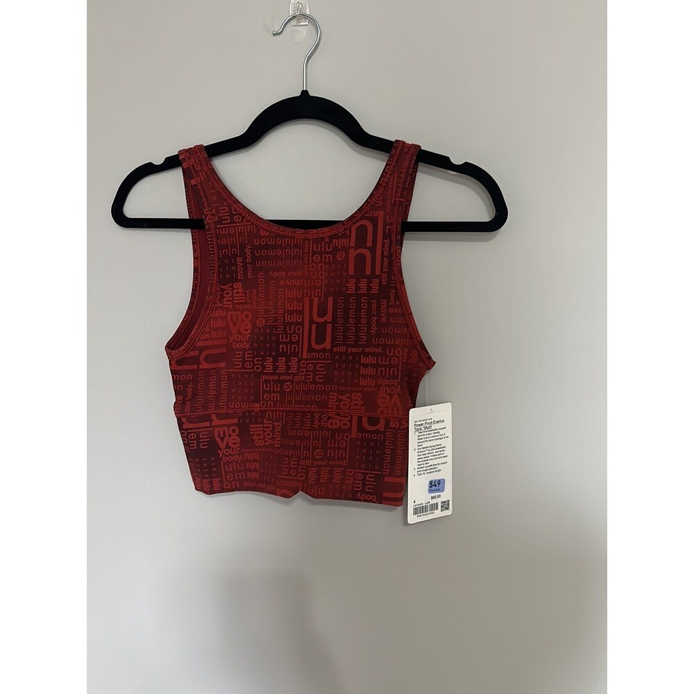 NWT Lululemon Power Pivot Tank Top Motif sz 4
